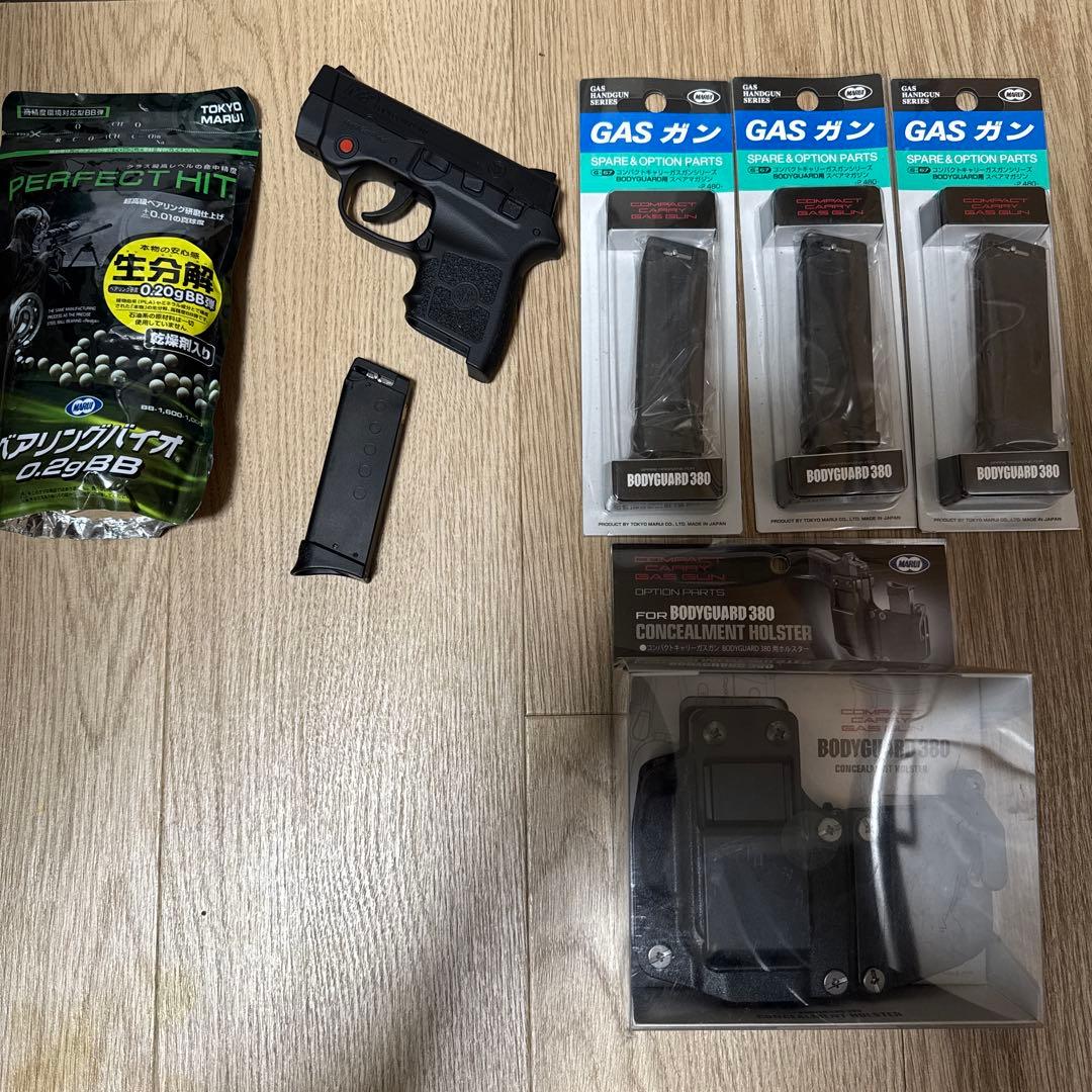 東京マルイ ボディガード380 ガスガン(箱無し)