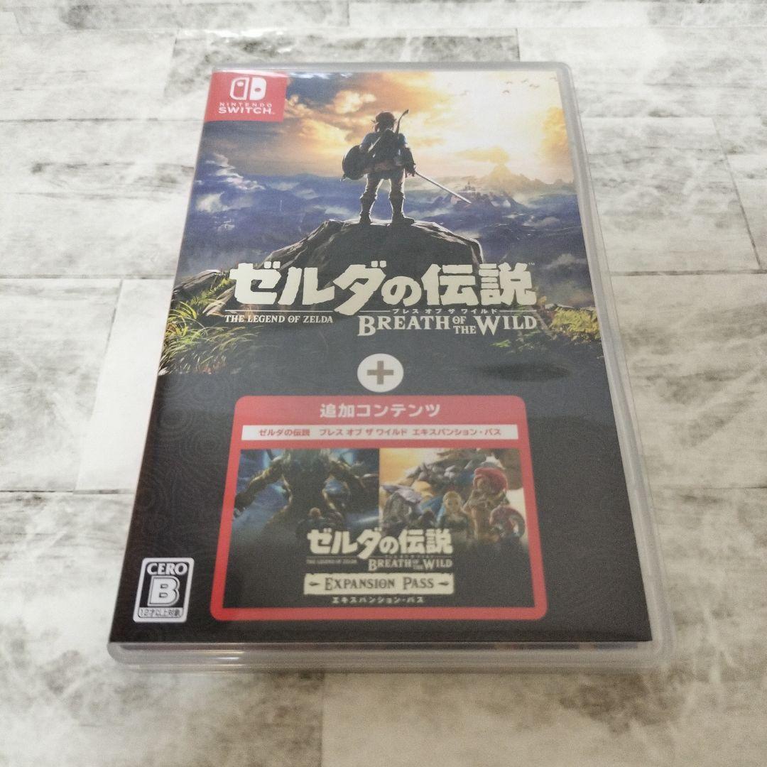 ゼルダの伝説　ブレスオブザワイルド エキスパンションパス