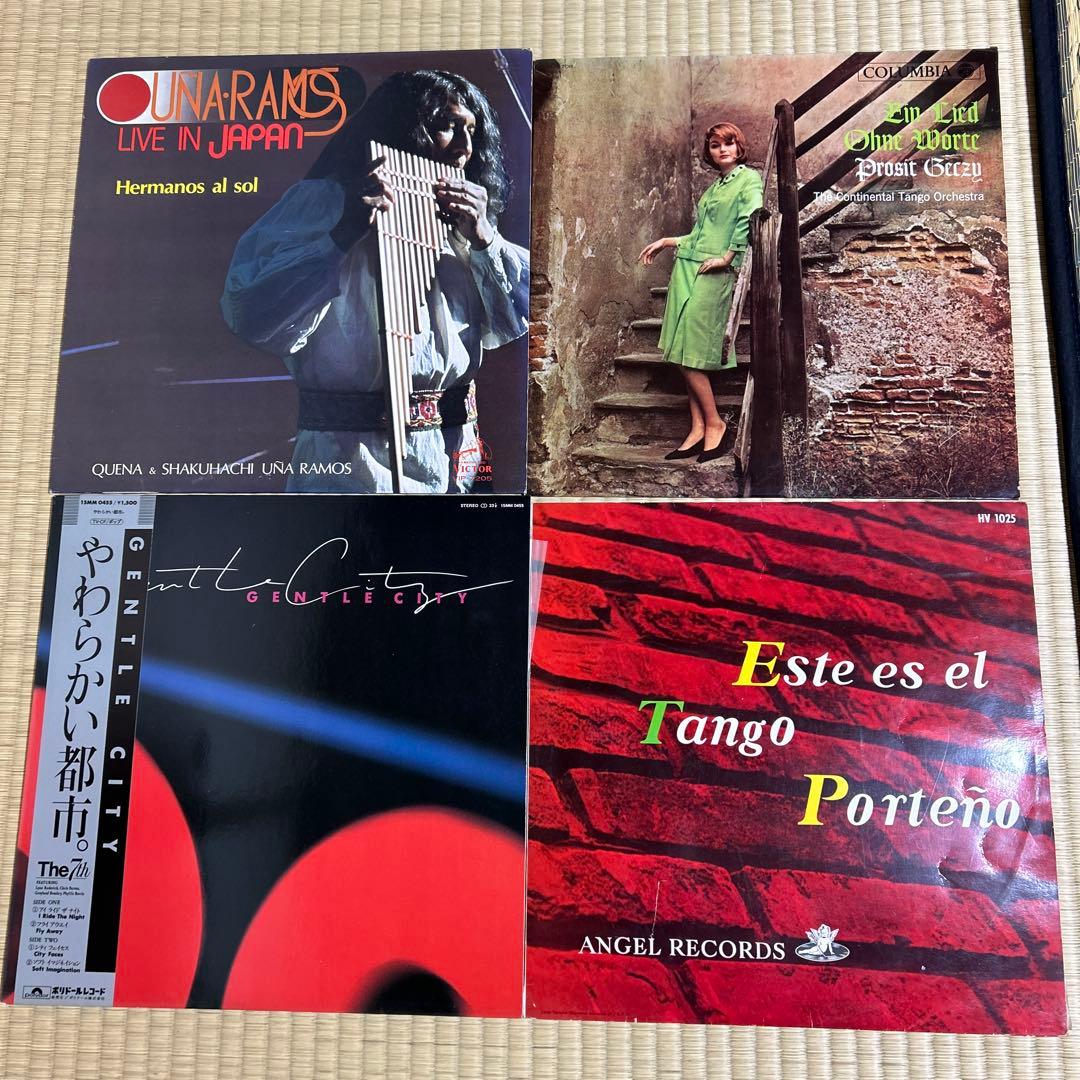 レコード まとめ売り