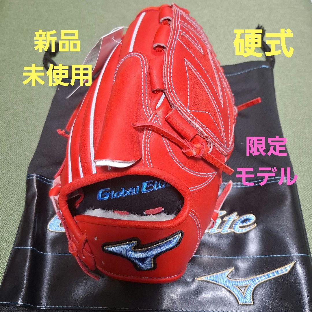 新品未使用 ダイバーシティブルー 投手用