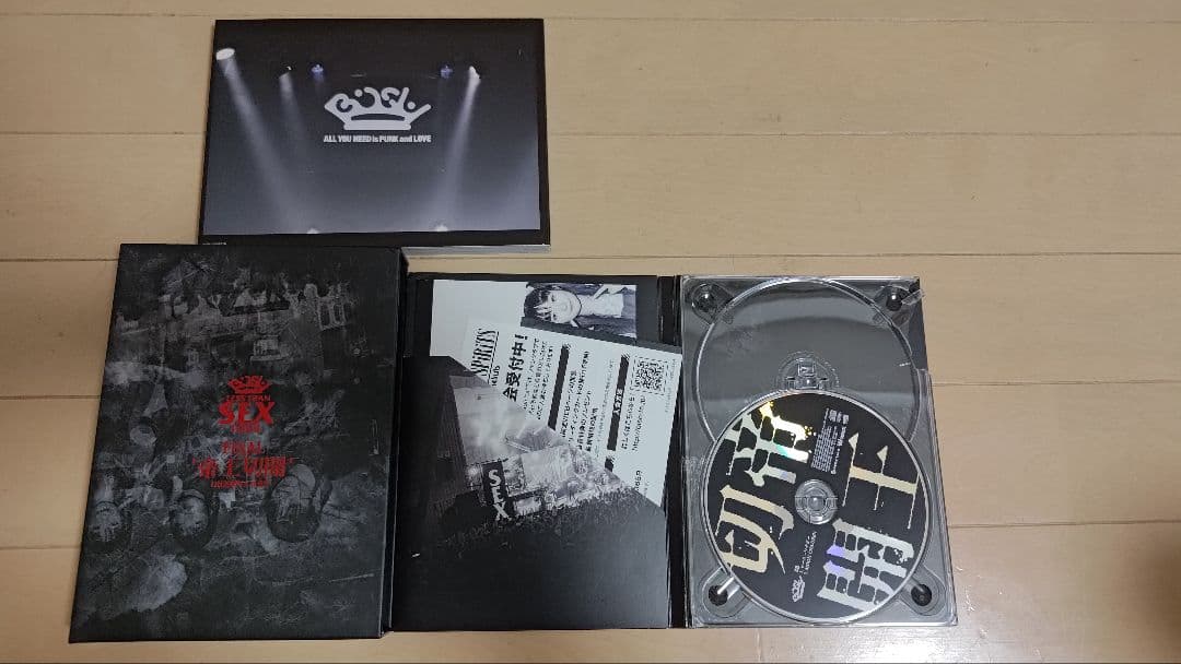 ※LIVEDisc無し BiSH Less Than SEX  帝王切開