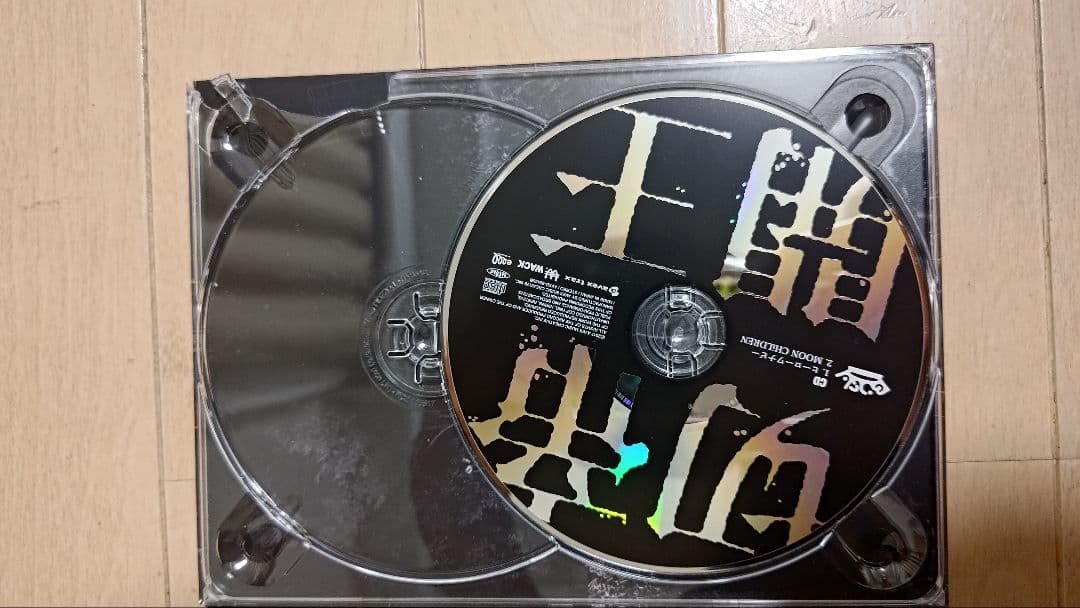 ※LIVEDisc無し BiSH Less Than SEX  帝王切開