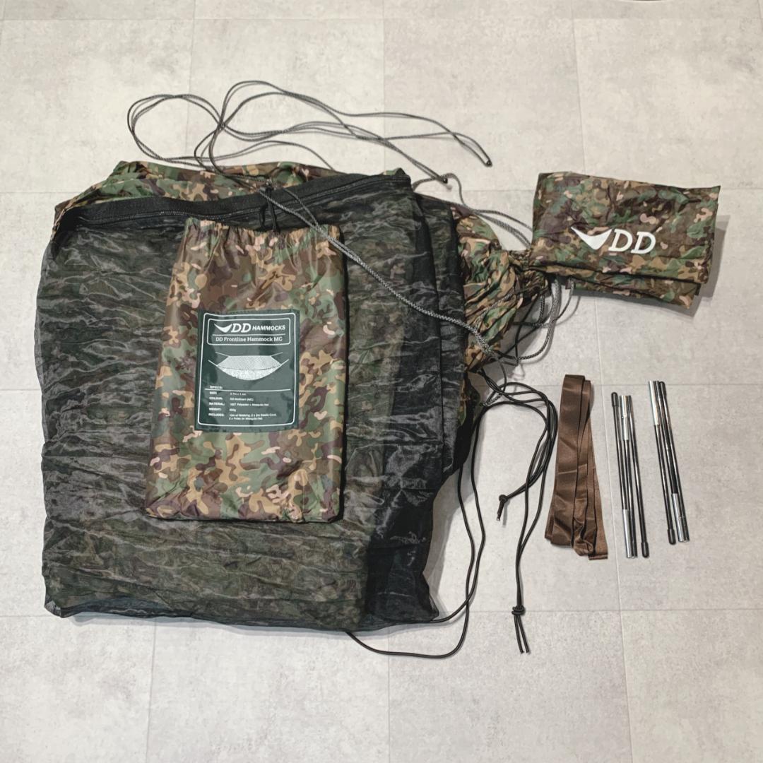 テーブル・チェア・ハンモック DD Frontline Hammock-MC Mk.7
