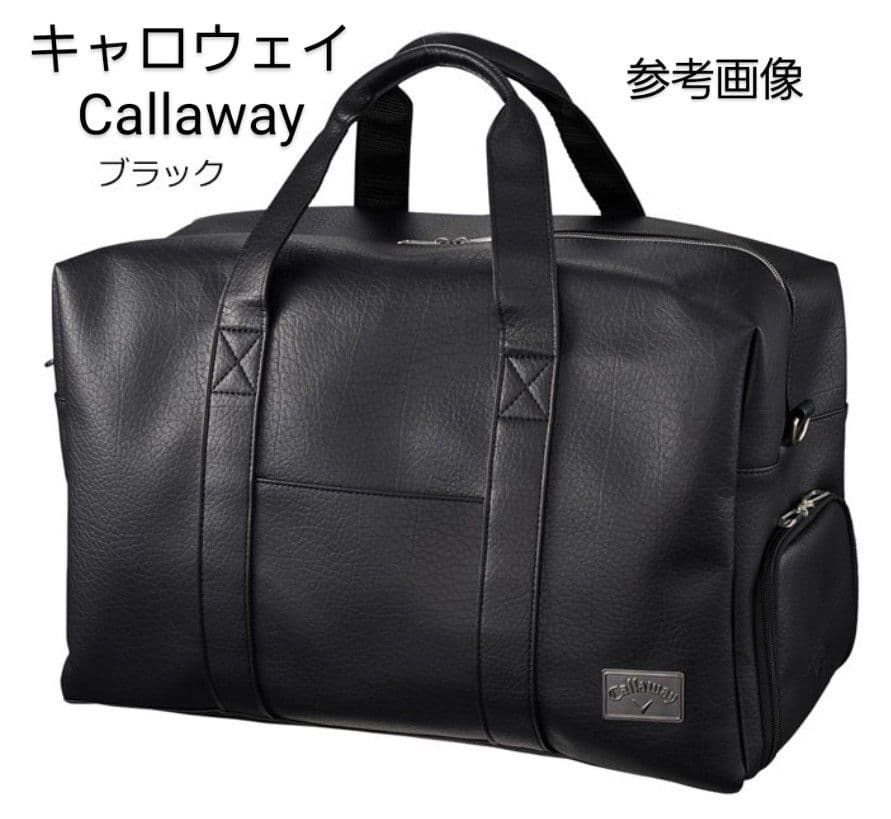 キャロウェイCallaway TR CG TOUR BOSTON ボストンバッグ