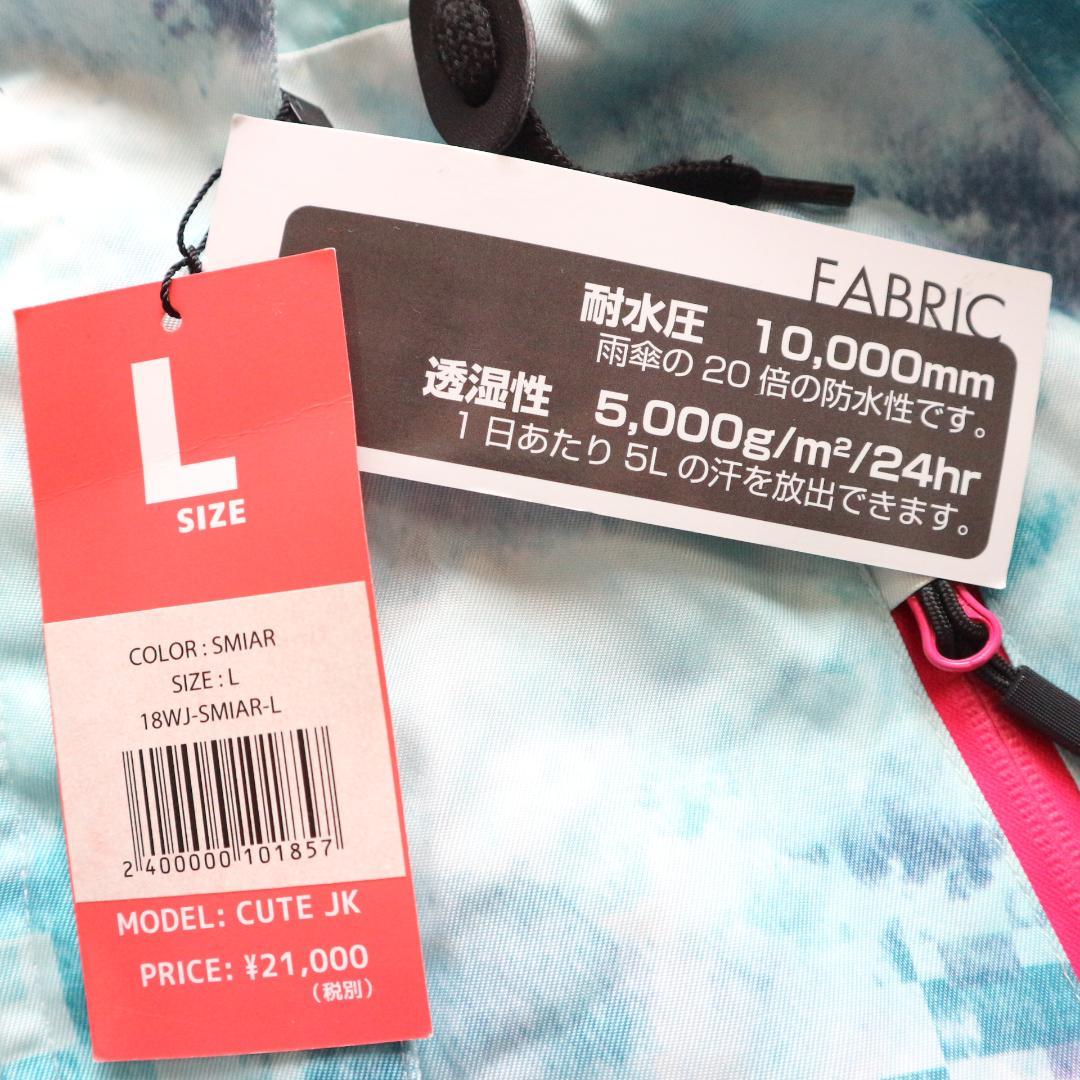 新品 レディースL パスケース付 多収納 スノーボードウェア上下セット スキー