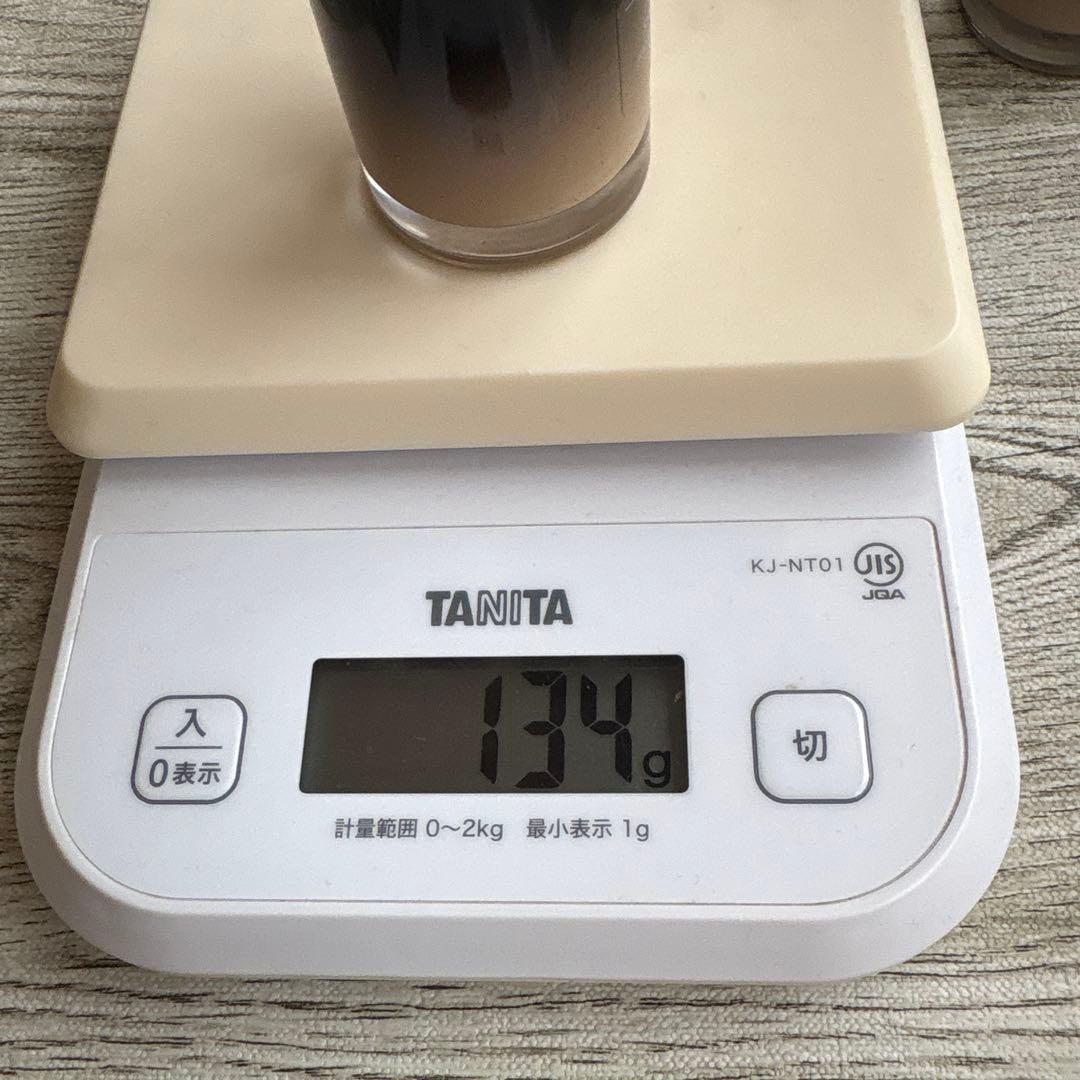 カネボウフュージョンフィットウェア