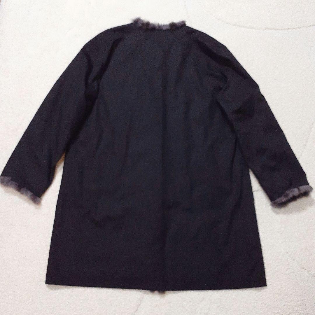 上質ロシアンリス 2着セット