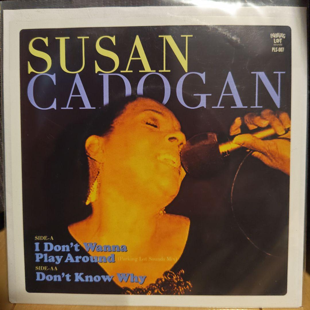 洋楽 Susan Cadogan I Don't Wanna Play Around