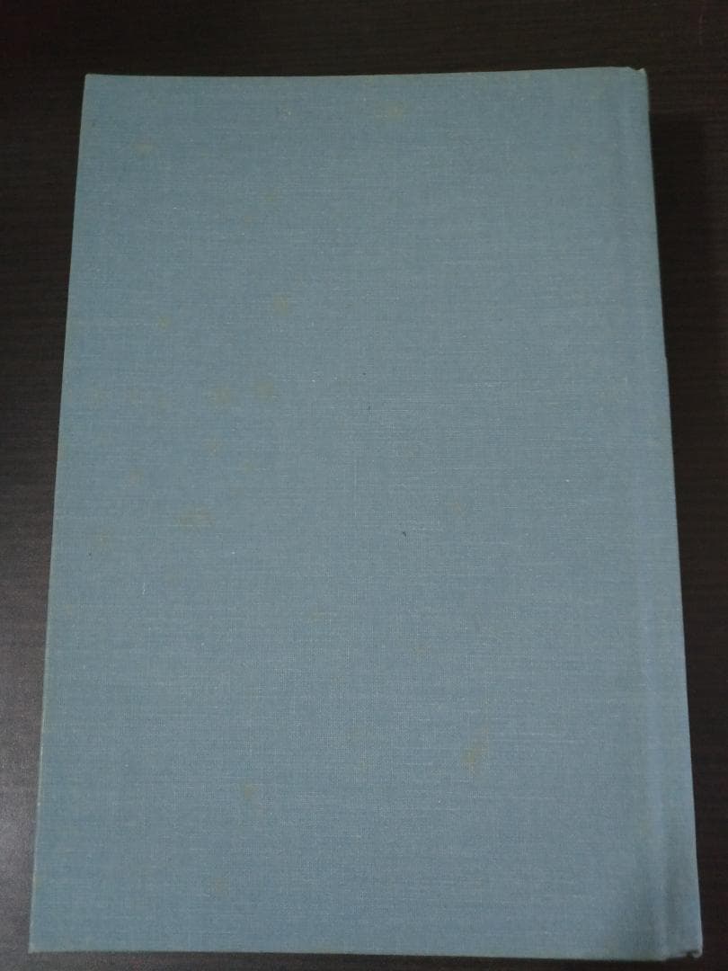 ANNU REV PHYS CHEM v45 1994 物理化学年次学術雑誌