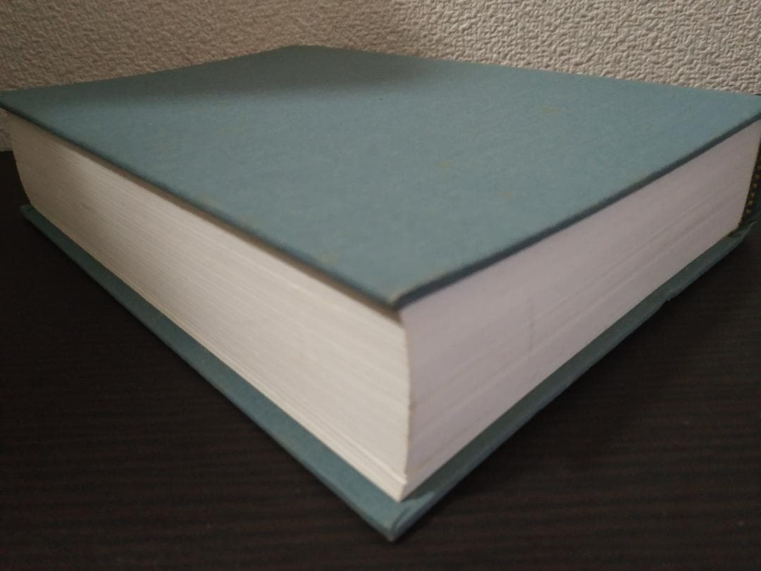 ANNU REV PHYS CHEM v45 1994 物理化学年次学術雑誌