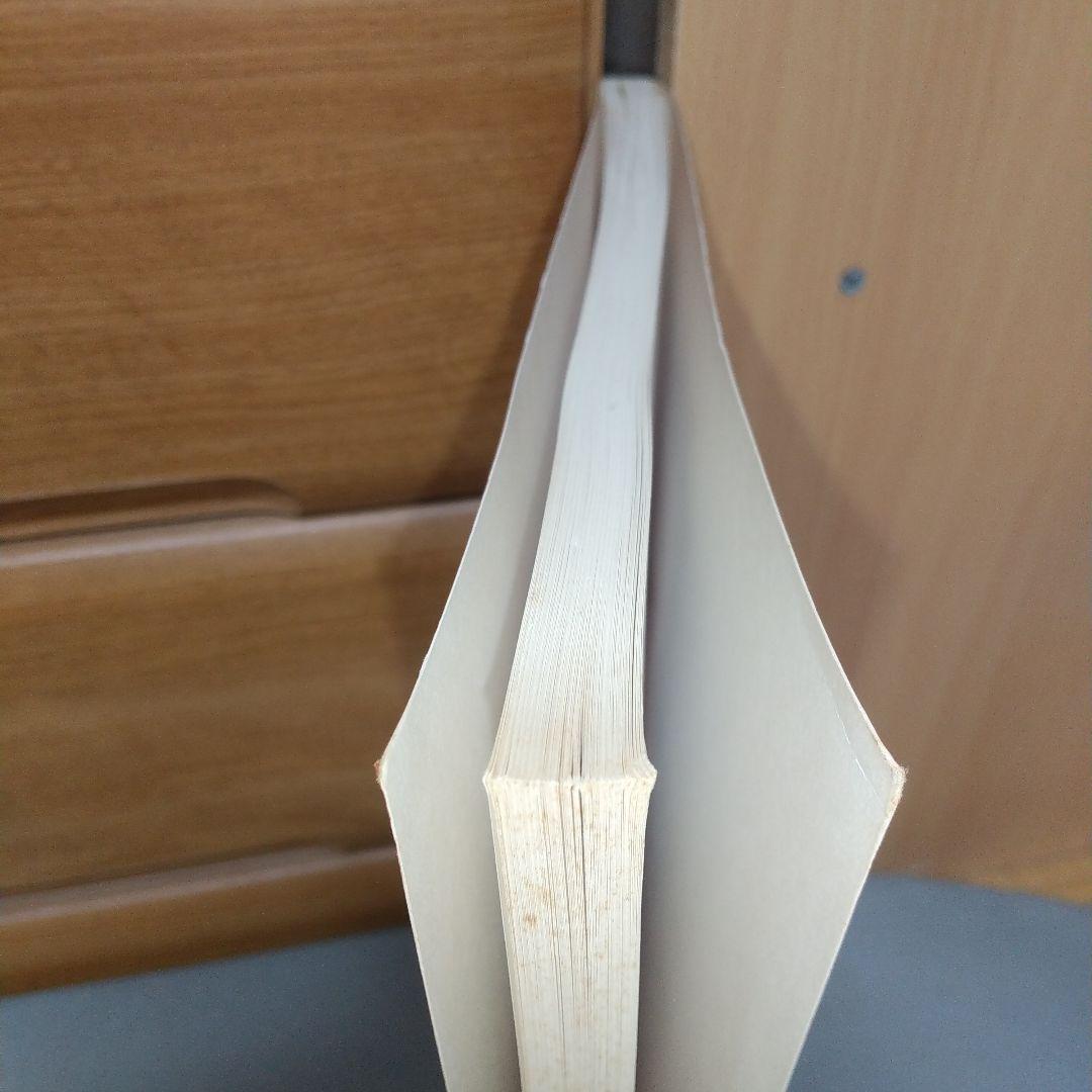 ウィーン原典版33 モーツァルト ピアノとバイオリンのためのソナタ集２ 別冊付