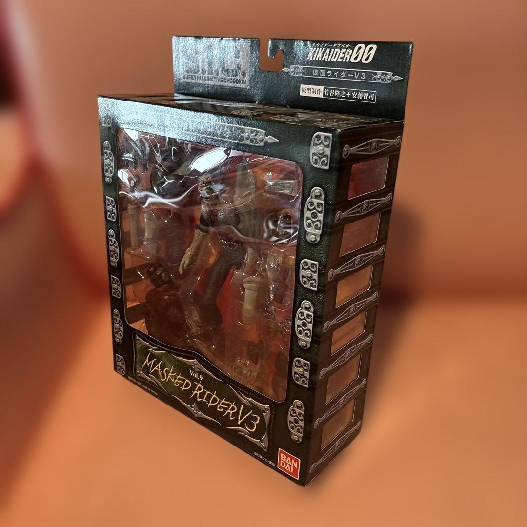 S.I.C. 仮面ライダー フィギュアセット（3体）