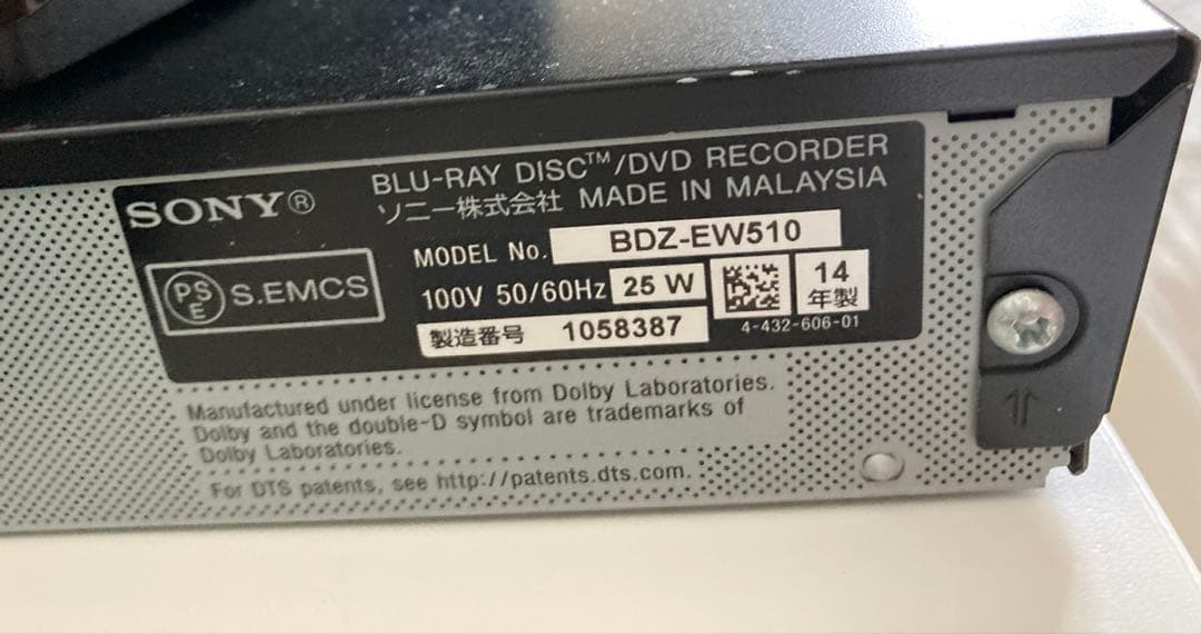 ソニー　テレビ KJ-24W450EとDVDレコーダー　BDZ-EW510