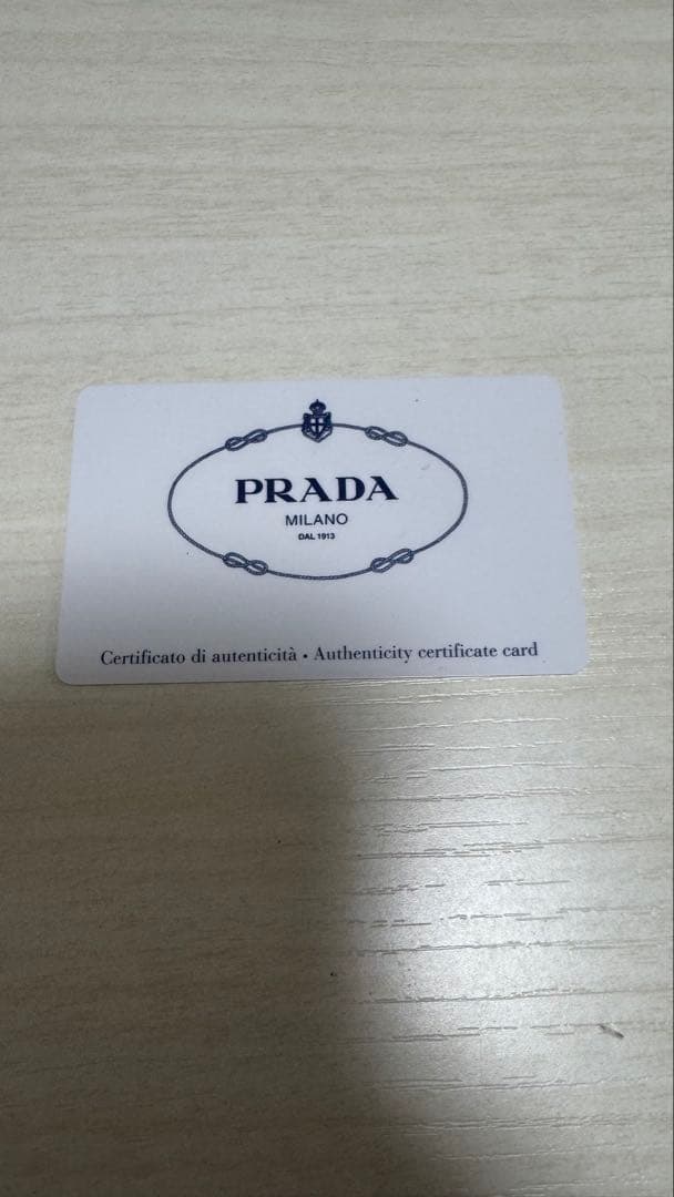 PRADA-プラダ　トートバック