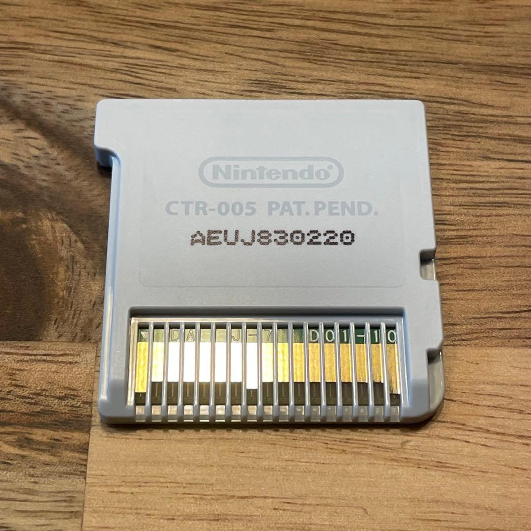 ニンテンドー3DS エルミナージュゴシック 〜ウルム・ザキールと闇の儀式〜