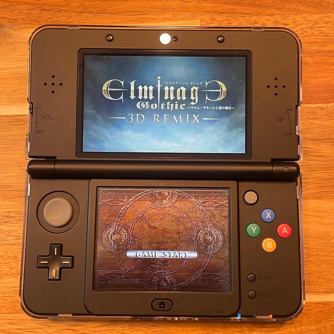 ニンテンドー3DS エルミナージュゴシック 〜ウルム・ザキールと闇の儀式〜