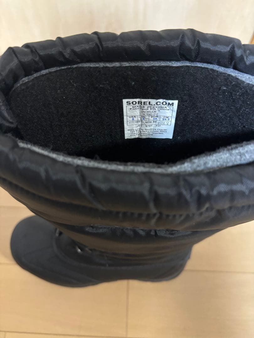 ソレルスノーブーツ美品☆ スノーライオン