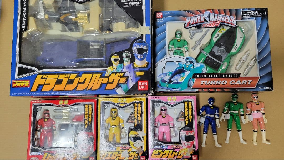 激走戦隊カーレンジャー　激走ヒーローシリーズ