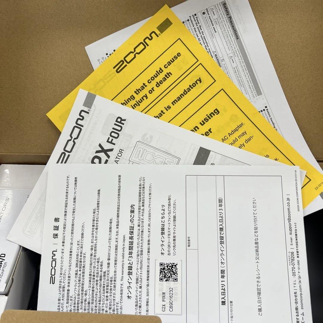 510612 ZOOM G2X FOUR ギターマルチエフェクター