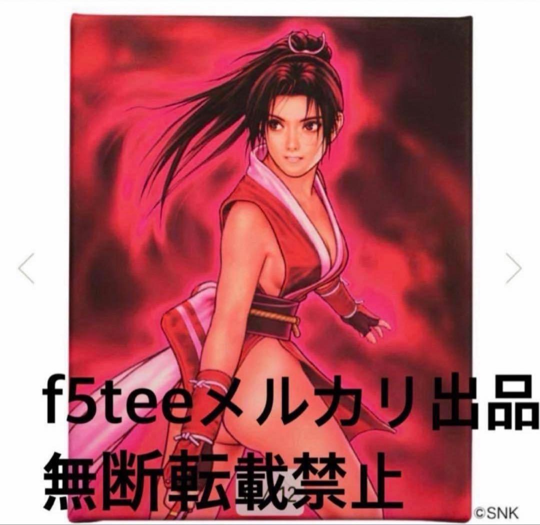 不知火舞　餓狼伝説WILD AMBITION キャンバスアートボード　ポスター