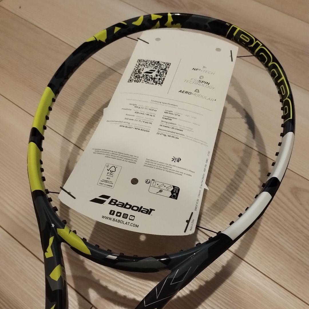 【新品・未使用品】Babolat Pure Aero 98 G2