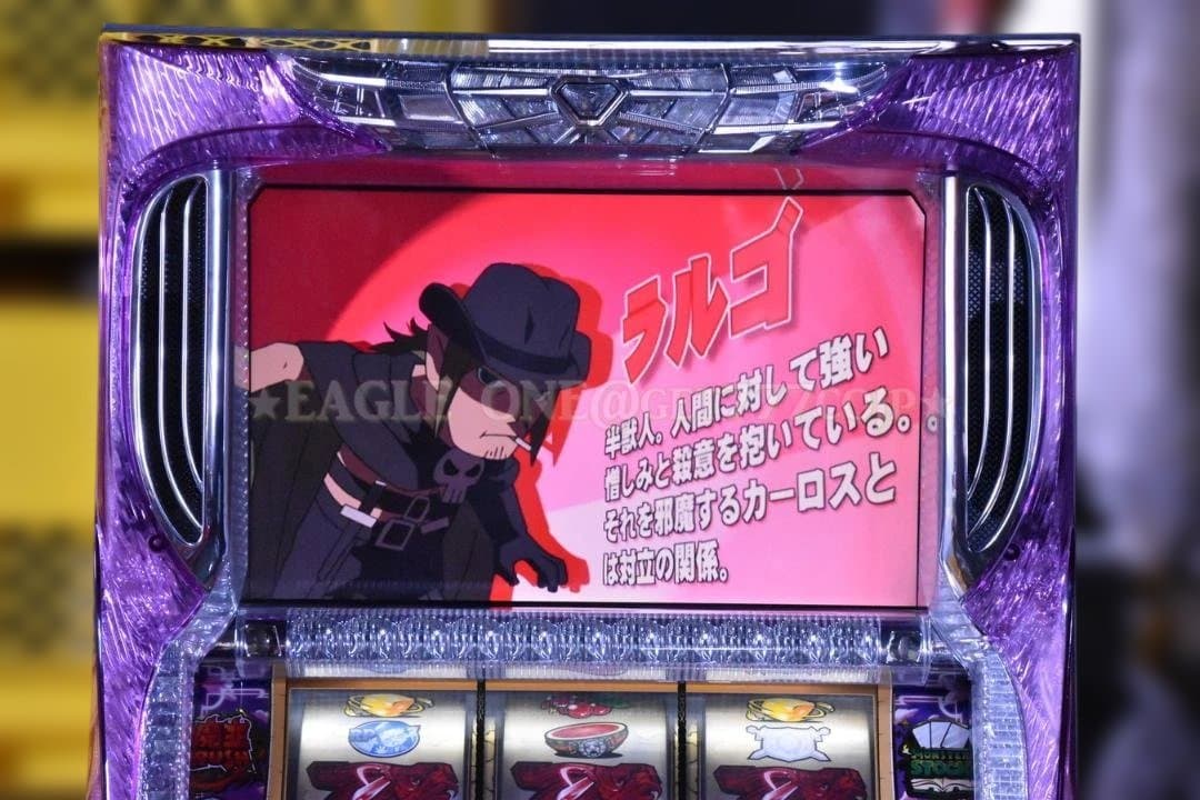 【入手困難】★キュロゴス2E★山佐★名機★5号機★レア★ジャンク★