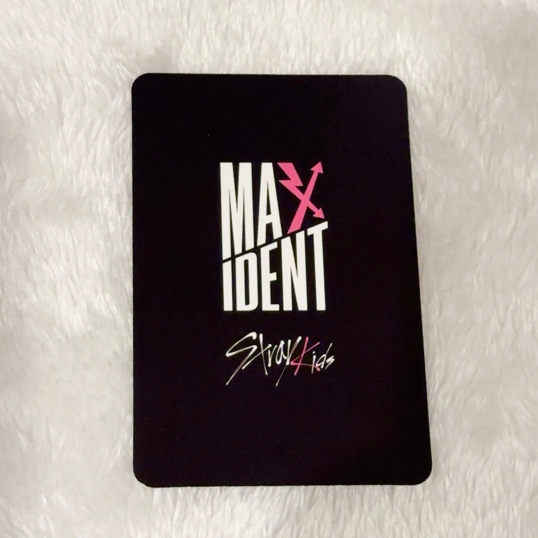 straykids ハン maxident サノク 公開放送　トレカ