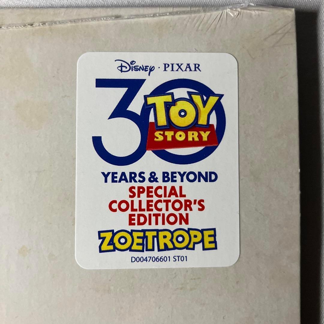 完売　入手困難　30周年記念　トイ・ストーリー　ゾートロープ・レコード