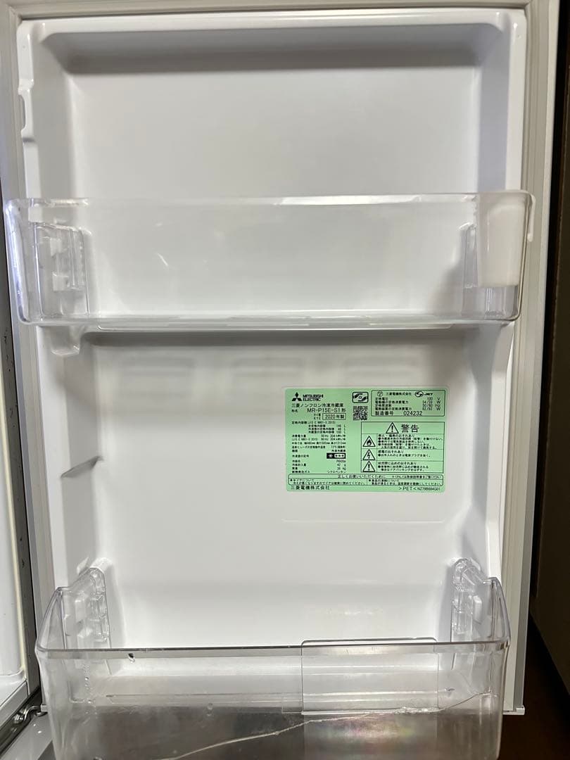 三菱電機ノンフロン冷蔵庫 MR-P15E-S1 146L 2020年製