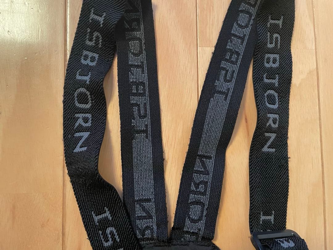 イズビョン　ISBJORN スキーウェア　134/140