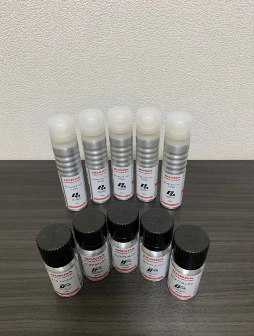 ECOプラスダイヤモンドキーパー　ECOプラスレジン　5セット