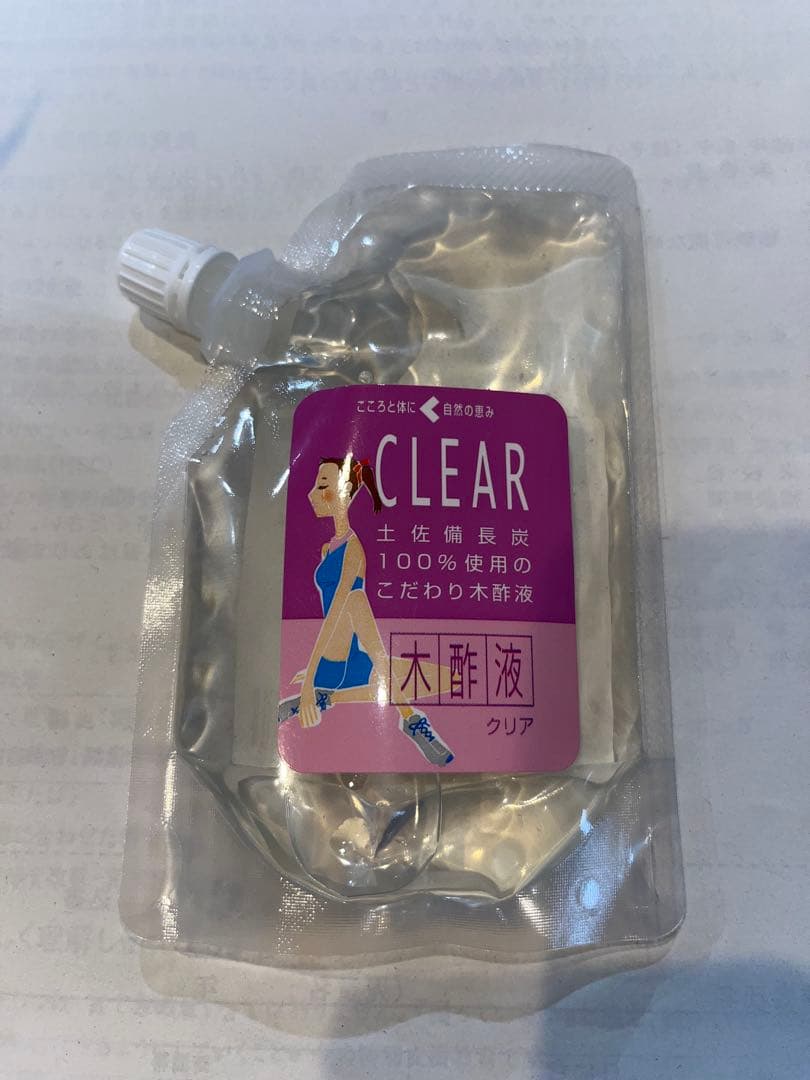 木酢液 クリア 100ml 木炭屋 ウイルス性イボ