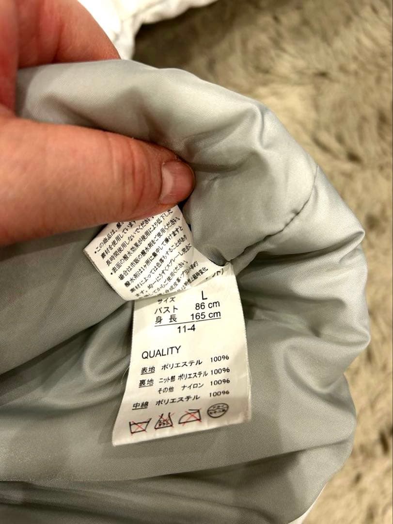 POINTSQUARE 子ども用スキーウェア 上下セット　ホワイト/グレーＬ