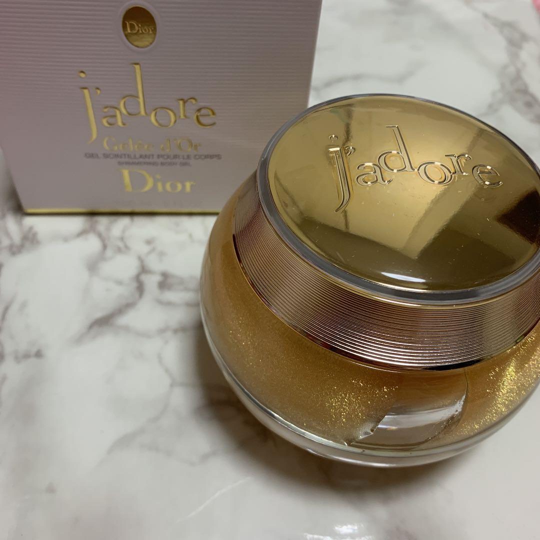 【限定品】ジャドール シマリング ボディジェル