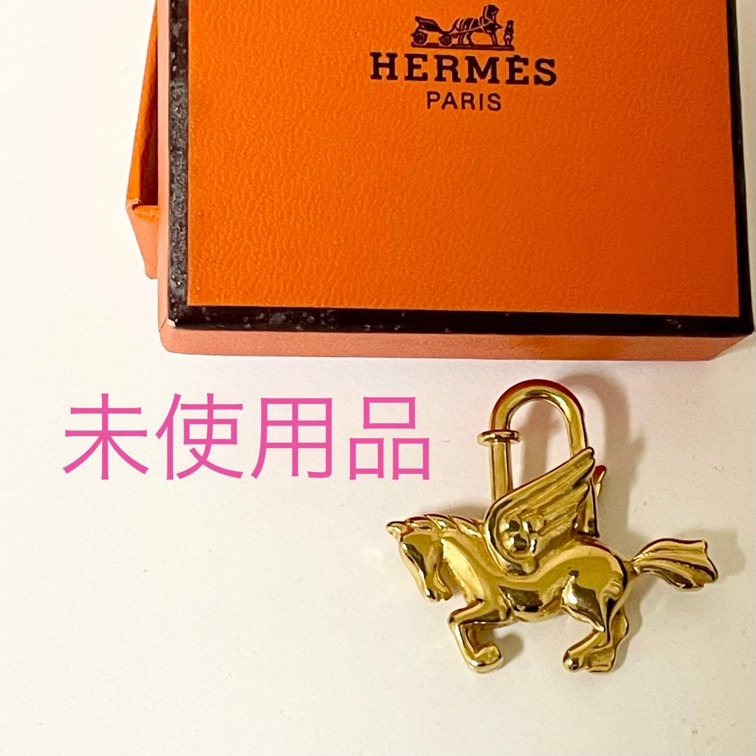 エルメス　ペガサス　カデナ　チャーム　ゴールド
