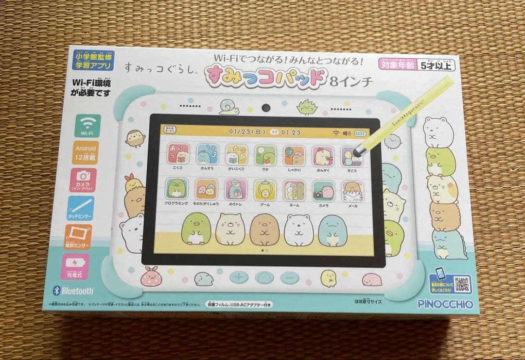 すみっコパッド 8インチ Wi-Fiタブレット