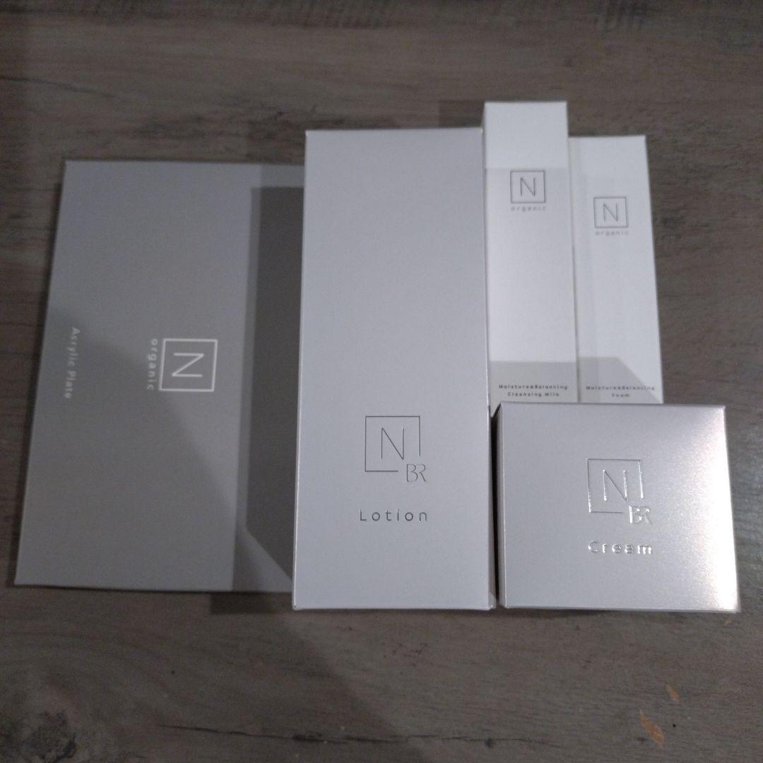 Nオーガニック　化粧水、クリーム