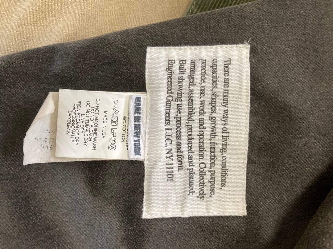 Engineered Garments マディソンパーカー