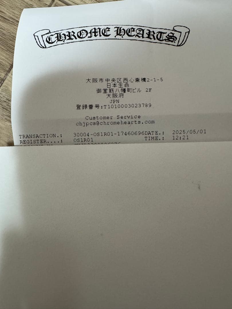 クロムハーツ CLASSIC RIB 99 EYES ブラックL