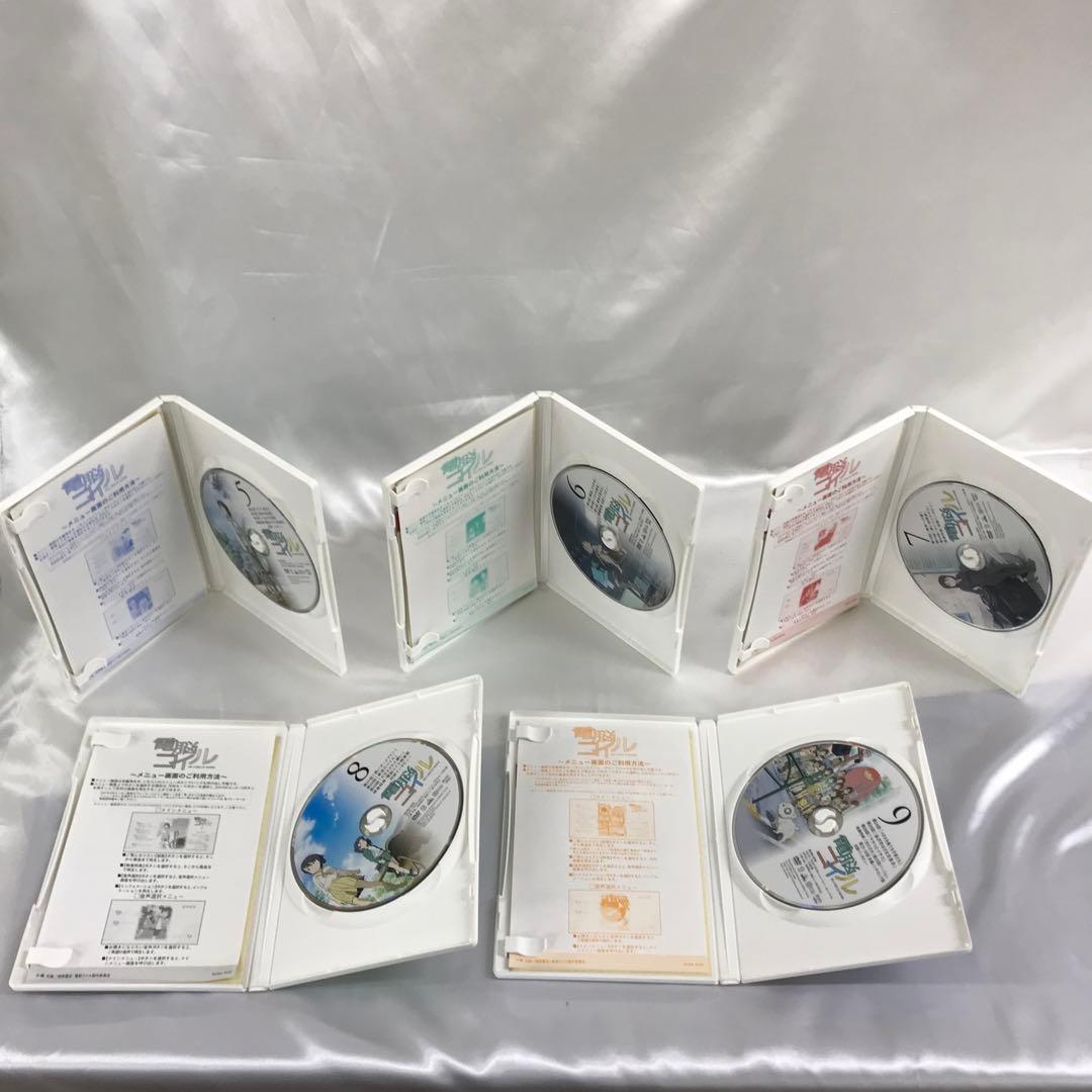 電脳コイル 初回限定生産版 全9巻セット