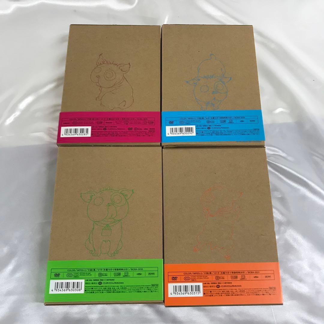 電脳コイル 初回限定生産版 全9巻セット