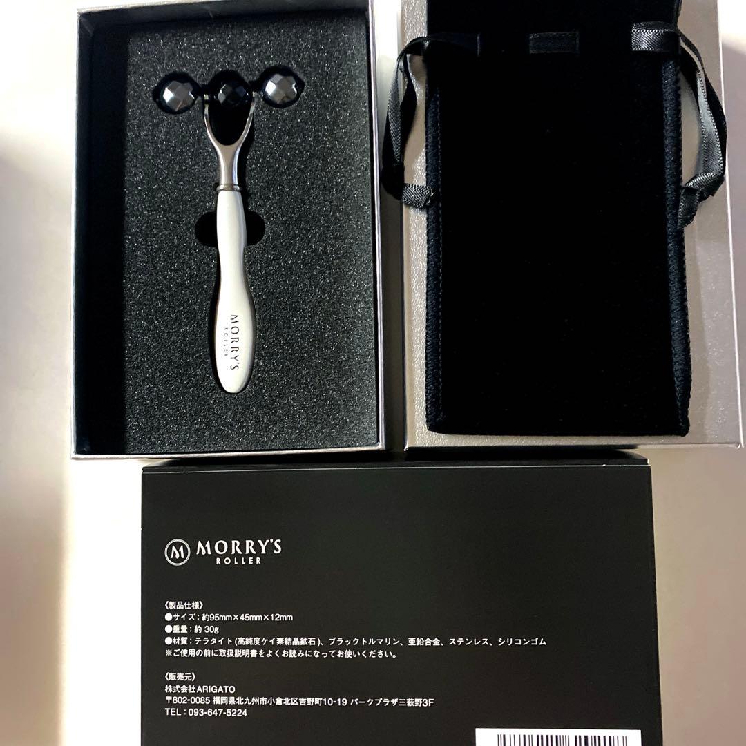 【新品・未使用】MORRY'S モリーズプロ3Dフェイスマスク➕モリーズローラー