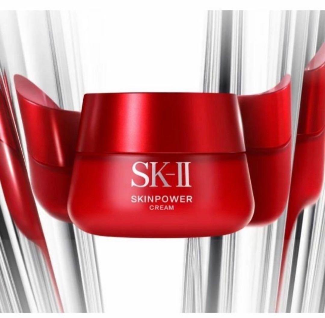 SK-II スキンパワー クリーム SK2 SKII  80g 新品未使用✖️10