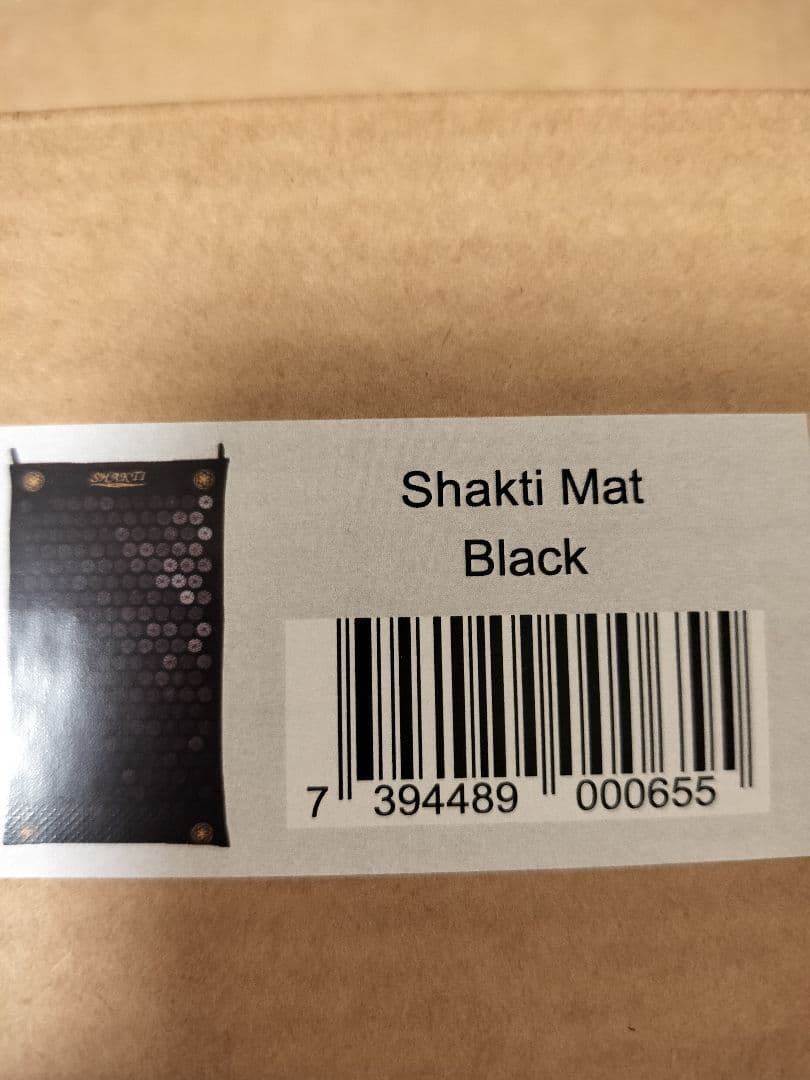 I*H様 新品未使用　正規品　Shakti Mat & Pillow セット ブ