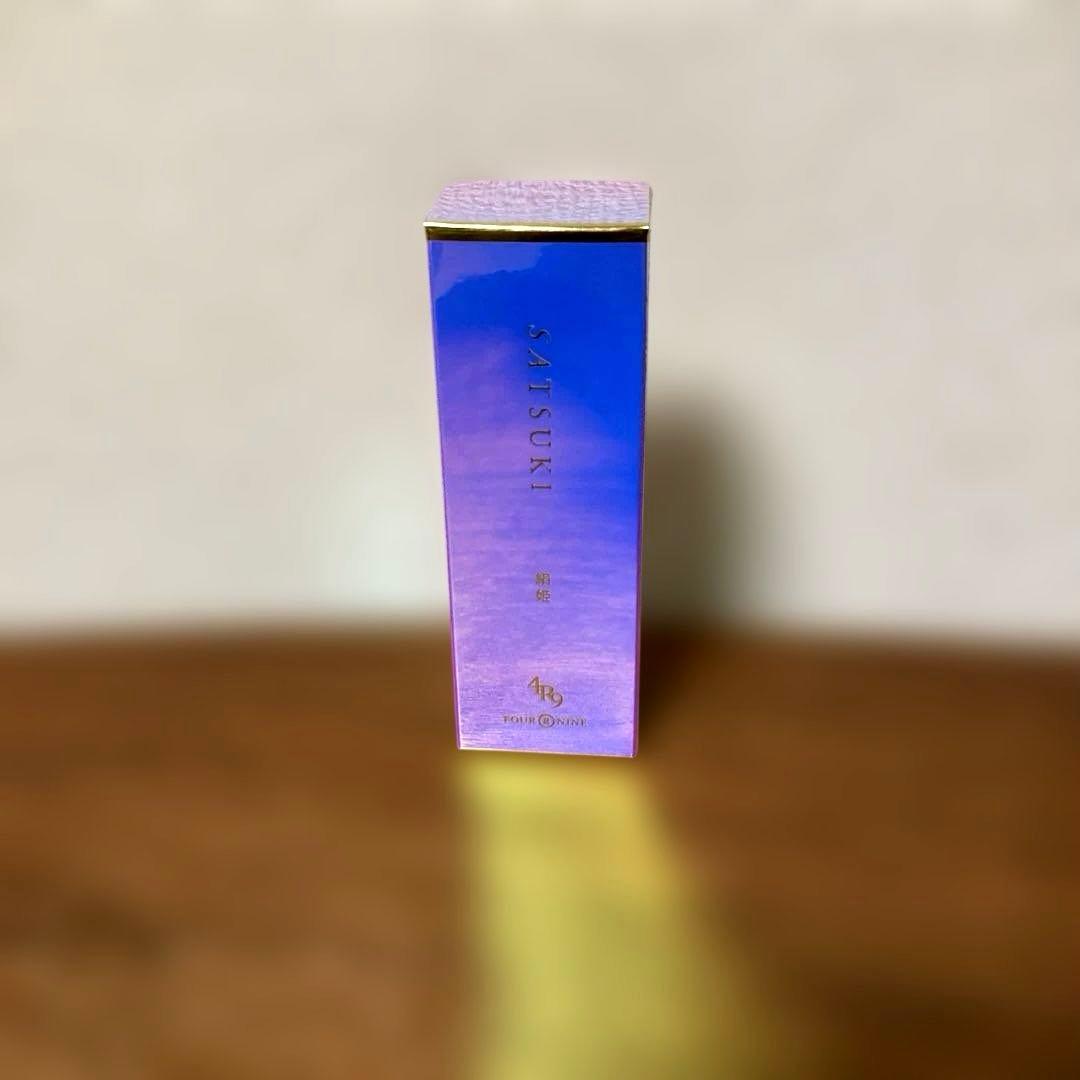 SATSUKI 美容液 30ml 4R9