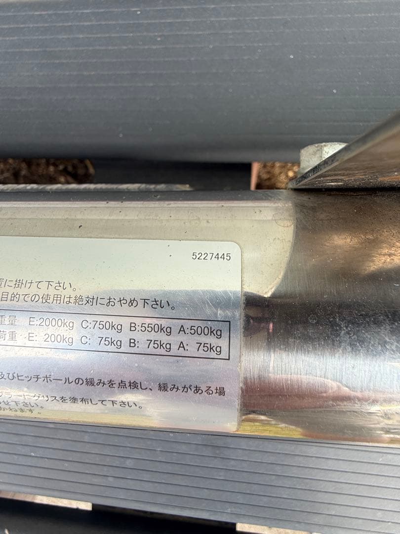 金額交渉大歓迎　30系アルファード　ヴェルファイア用　ヒッチメンバー