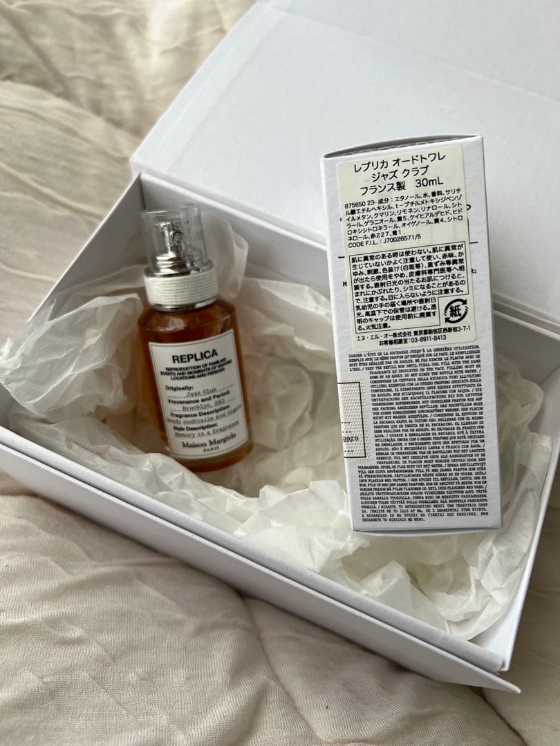 【新品】Maison Margiela Replica ジャズクラブ