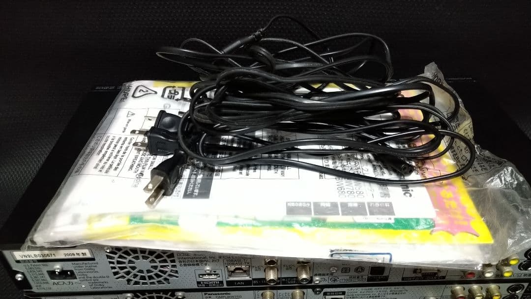 玲*ロ様 ブルーレイレコーダー　Panasonic