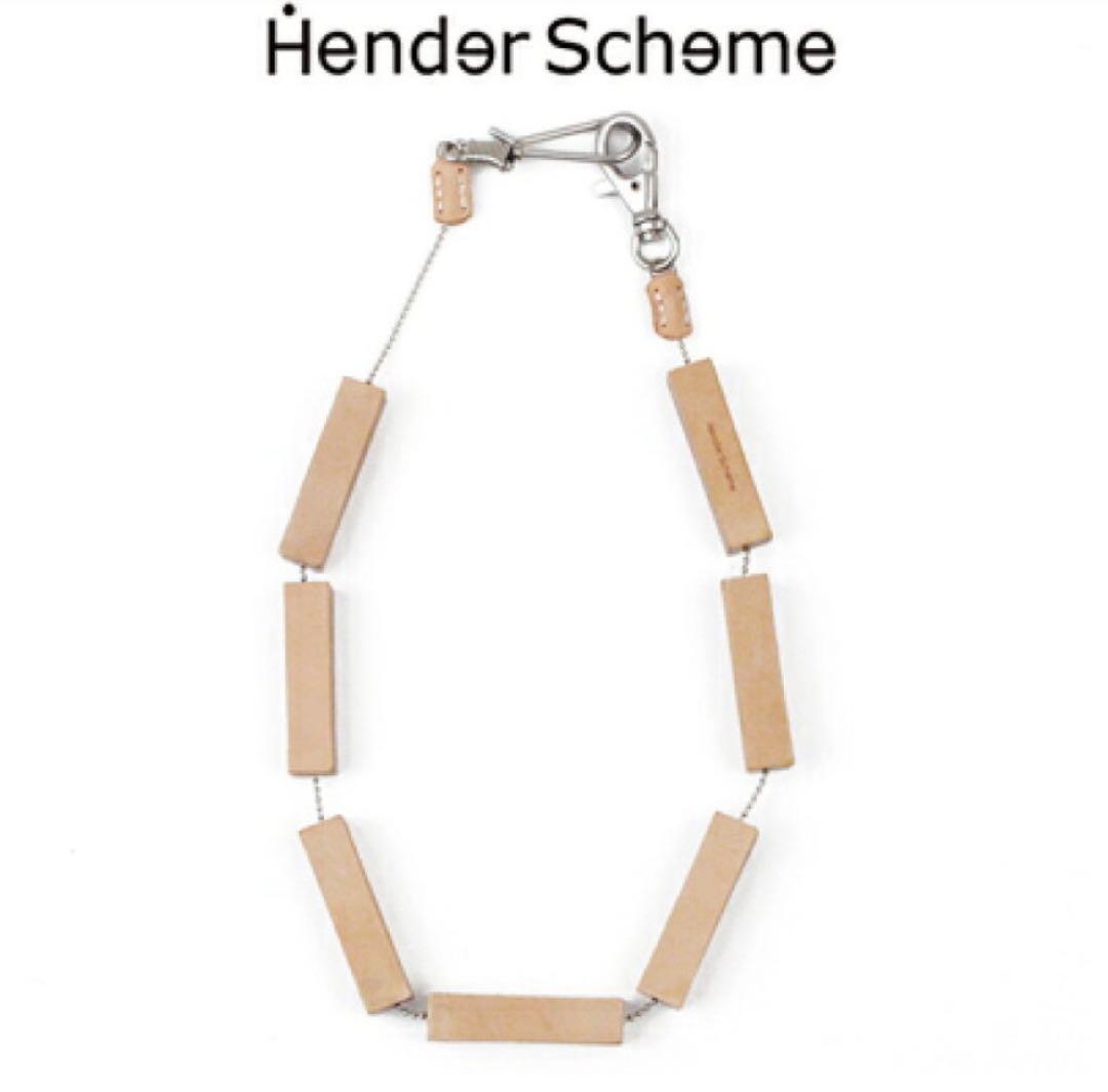 エンダースキーマ Hender Scheme wallet chain