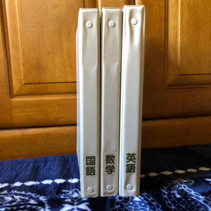 ファーストマニアルA